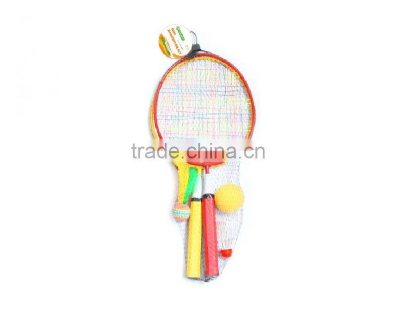 GSBS60M Mini Badminton set with shuttlecock
