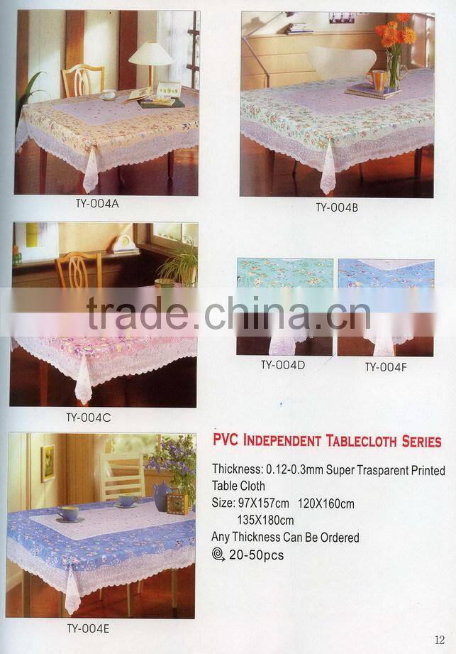 2016 Designed Printed PVC table cover cloth Direct factory/Manufactory supply/industrial