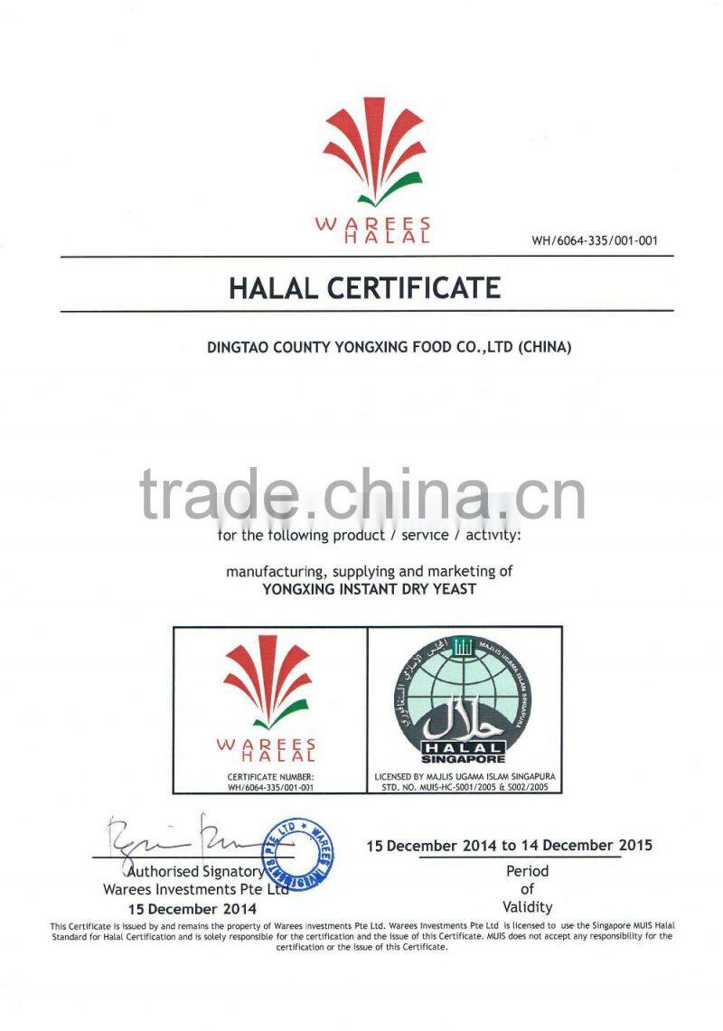 Assorted fruits Flavor Instant Drink Powder