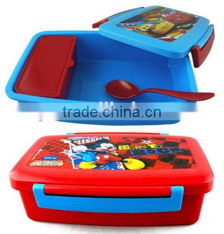locked lunchbox/Separated bento box