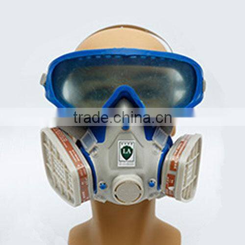 Protective Mask Glasses, Gas Mask, Labor Protection Mask, Spray, Anti - Formaldehyde Welding, Welding