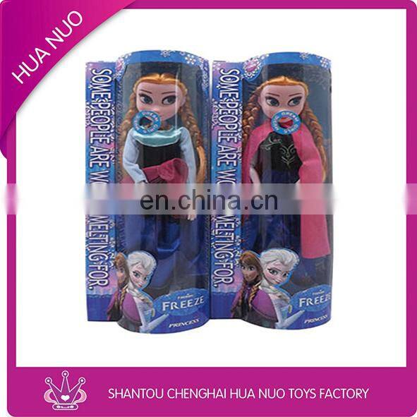 High quality princess frozen doll