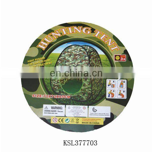 new style child toy military tent