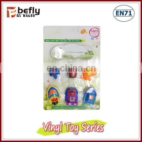 Spout baby bath floating toys