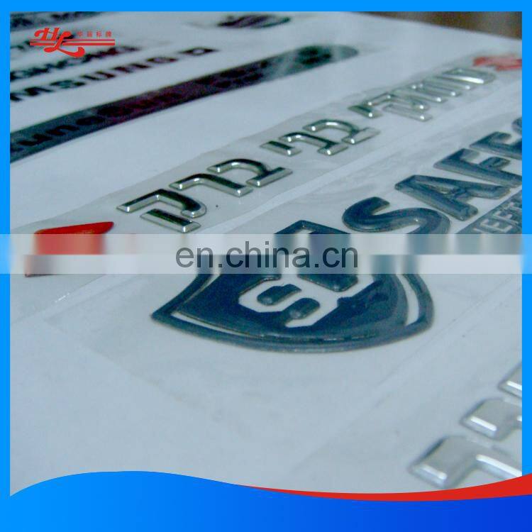3D soft sticker