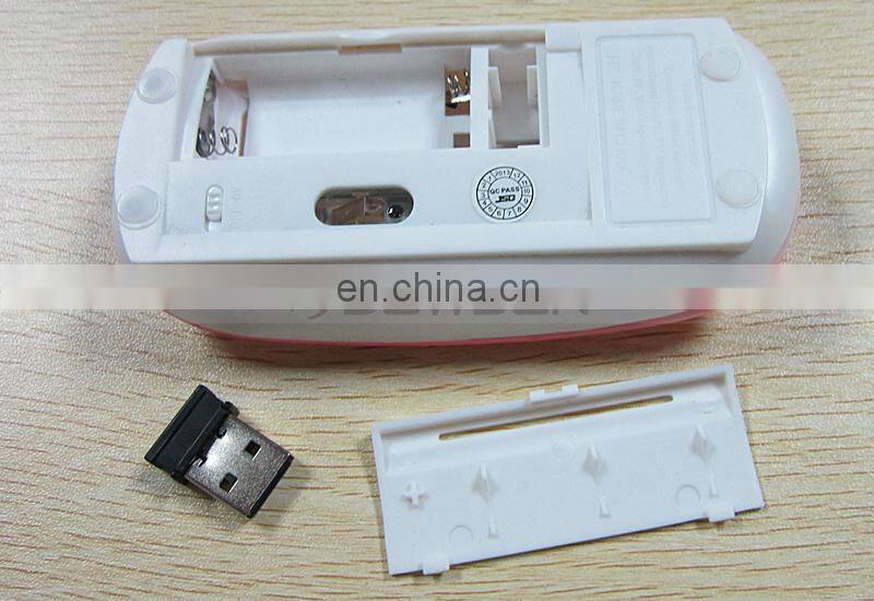 Low Price Factory Direct Sale Free Print Logo Promotion Wireless Mouse