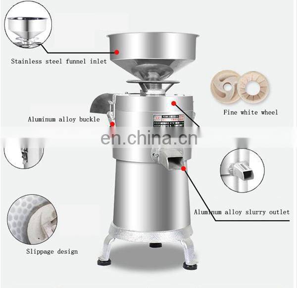 Factory Price stainless steel soybean milk extractor/electric soya bean grinding machine