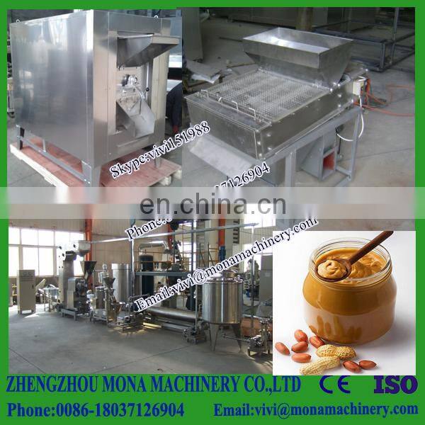 peanut butter production line/peanut butter making machine/peanut butter machine