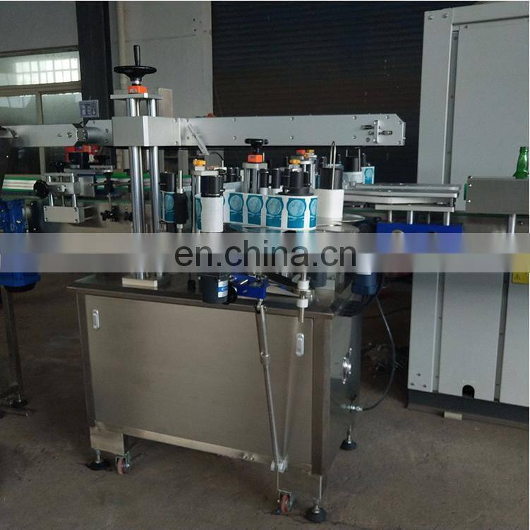 Square wine bottle/surface stickers labeling machine in low price