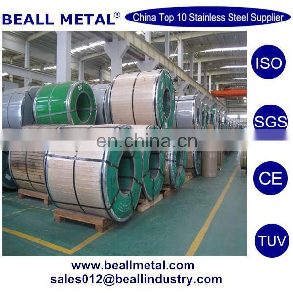201 202 301 304 321 309 321 stainless steel ss baby coil Manufacturer