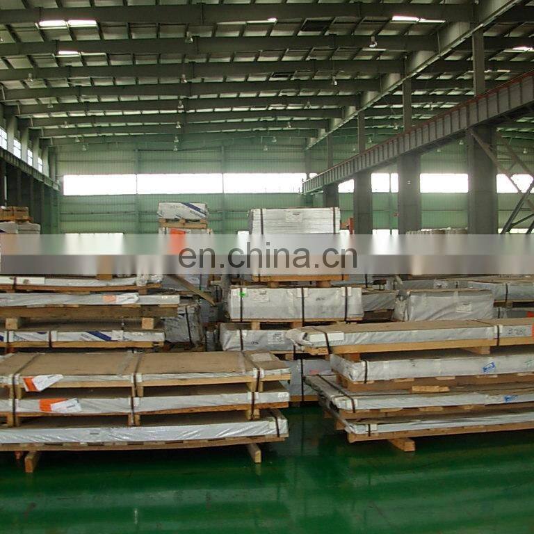 4mm 5mm 4x8ft HR low price 304 410 420 stainless steel sheet plate factory in stock for sale