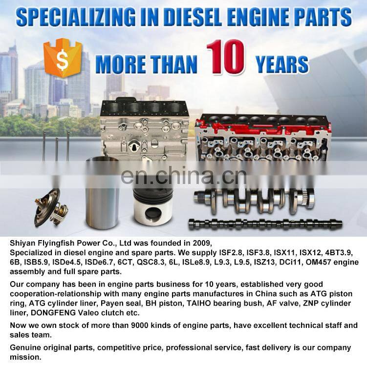Factory Price FS20116 1125030-KS110 ISDE Engine Oil Water Separator Element