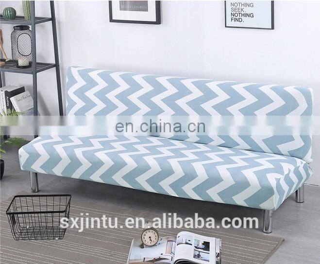 Full Folding Elastic slipcover Armless Sofa bed cover