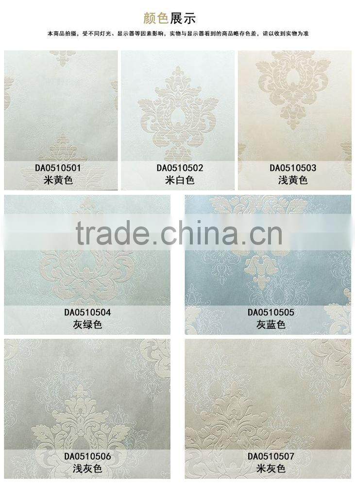 wallpaper for the walls with flowers/decoration wallpaper/wallpaper