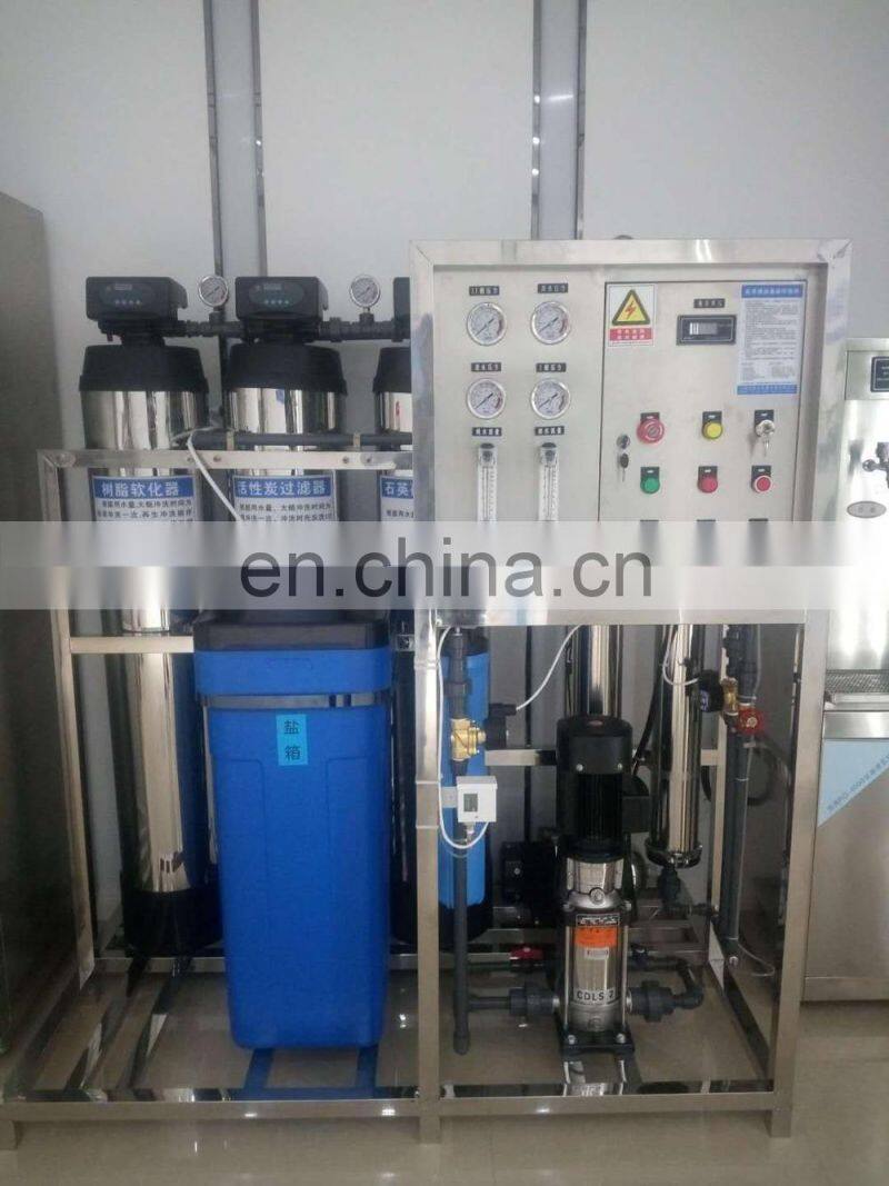 RO Membrane Pure Water Filter Making Machine