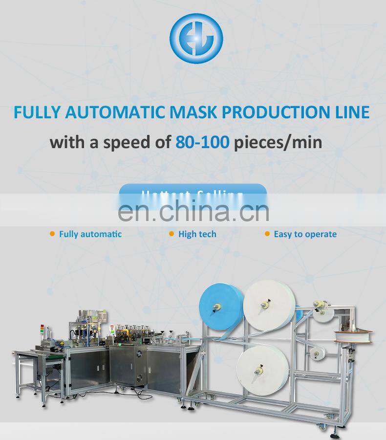Max Speed 150 Pcs/Min Factory Full Automatic Face Mask Making Machine Automatic Mask Machine Surgical Face Mask Machine