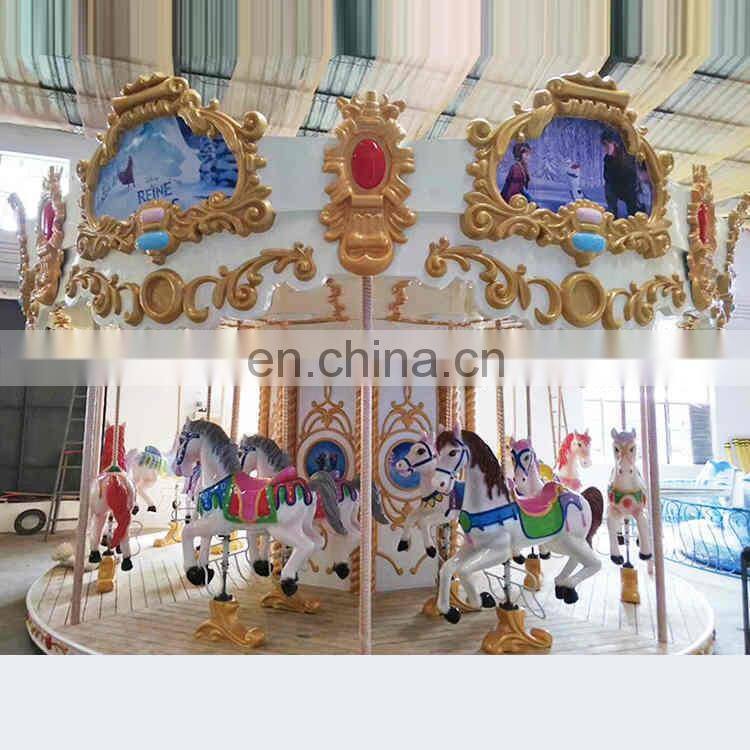 children theme park equipment manege pour forain manege forain sur remorque carousel amusement rides