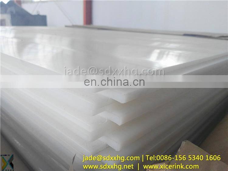 XL Hockey Shooting Pad 30'' x 60'' | Off-Ice Training Board ice hockey tile