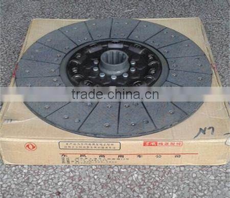 Diesel engine disc clutch