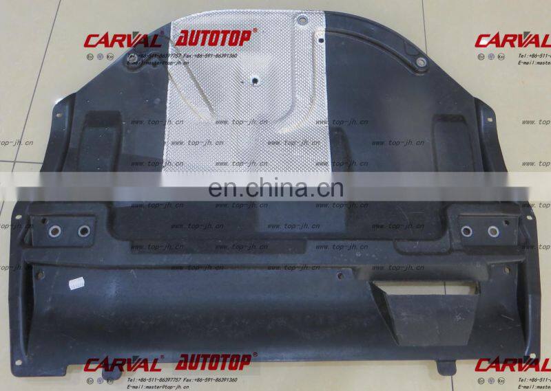 ENGINE COVER (large) OF POLO2020/6CO.825.901A/JH20-POL20-041A/AUTO SPARE PARTS