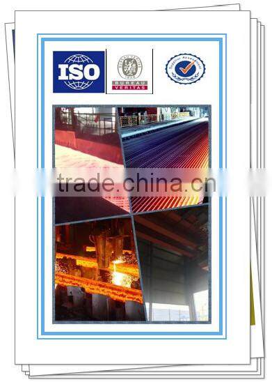 Made in china q235 Alloy steel flat bar price