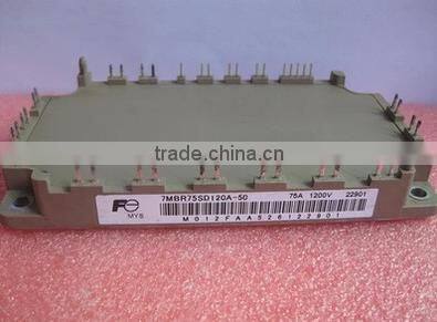 7MBR50SD120-50 IGBT Module