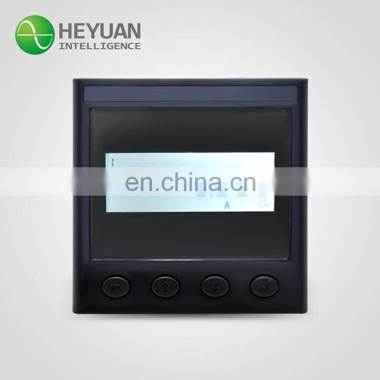 MS1UI7C single phase ac panel lcd electric voltmeter ammeter digital wattmeter