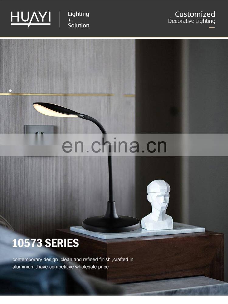 HUAYI Modern Style Indoor Bedroom Office Decoration Reading Black Aluminum LED Table Lamps