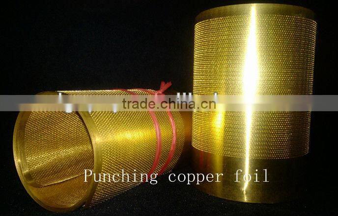 Punching Nickel plated low carbon steel belt Small circular aperture