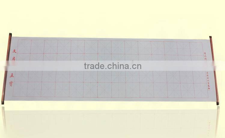 magic colorful water writing canvas calligraphy practice fabric for business gift