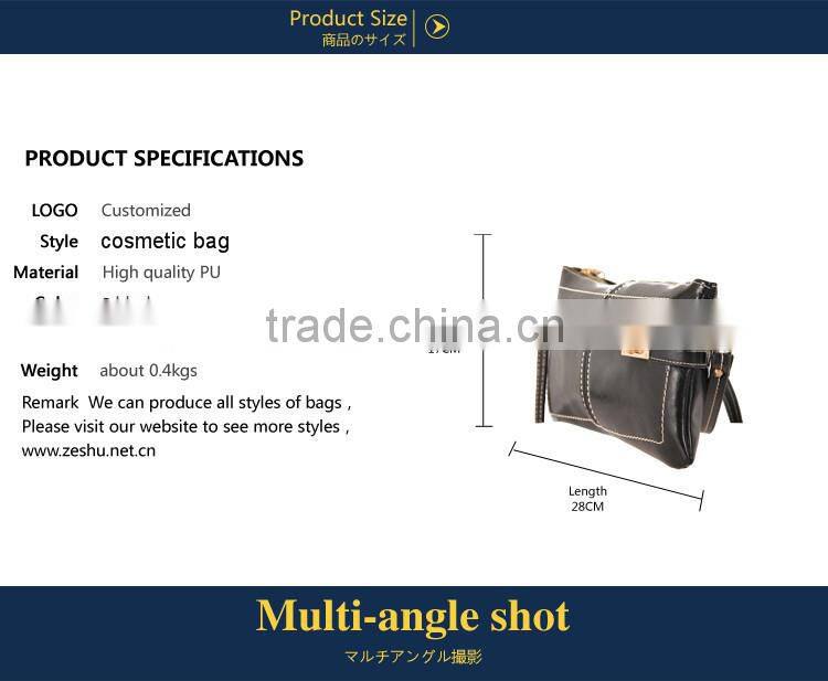 classical design promotional travel cosmetic bag