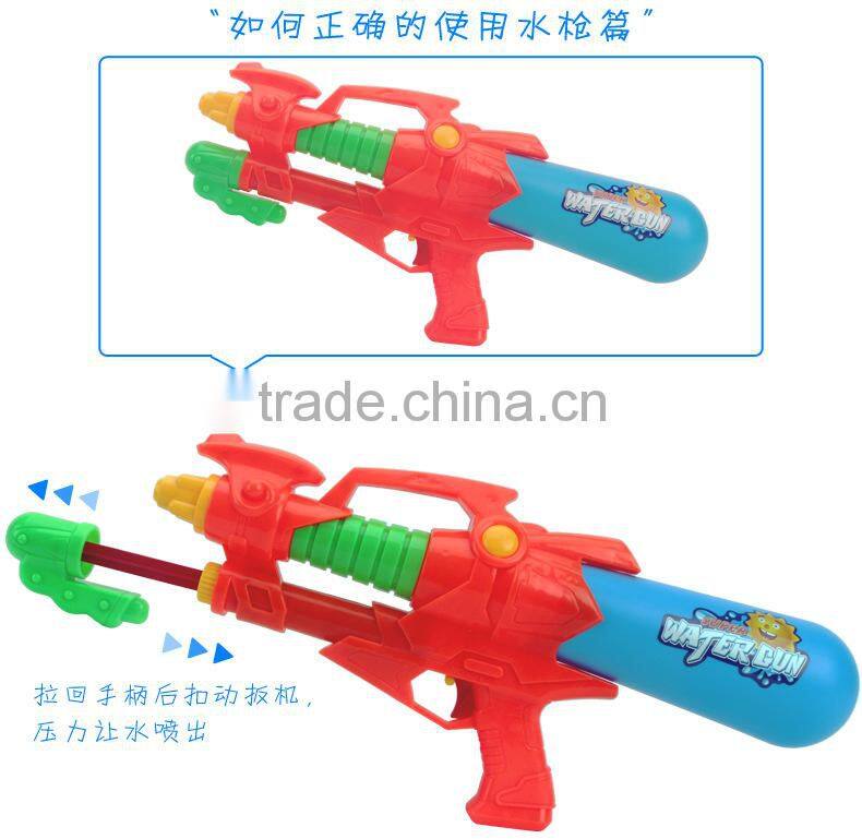 Summer Toy Water Gun Pressure Gun MT800486