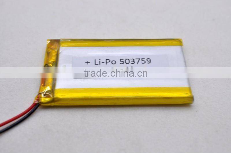 Long cycle life Li-polymer battery 3.7V 1200mAh