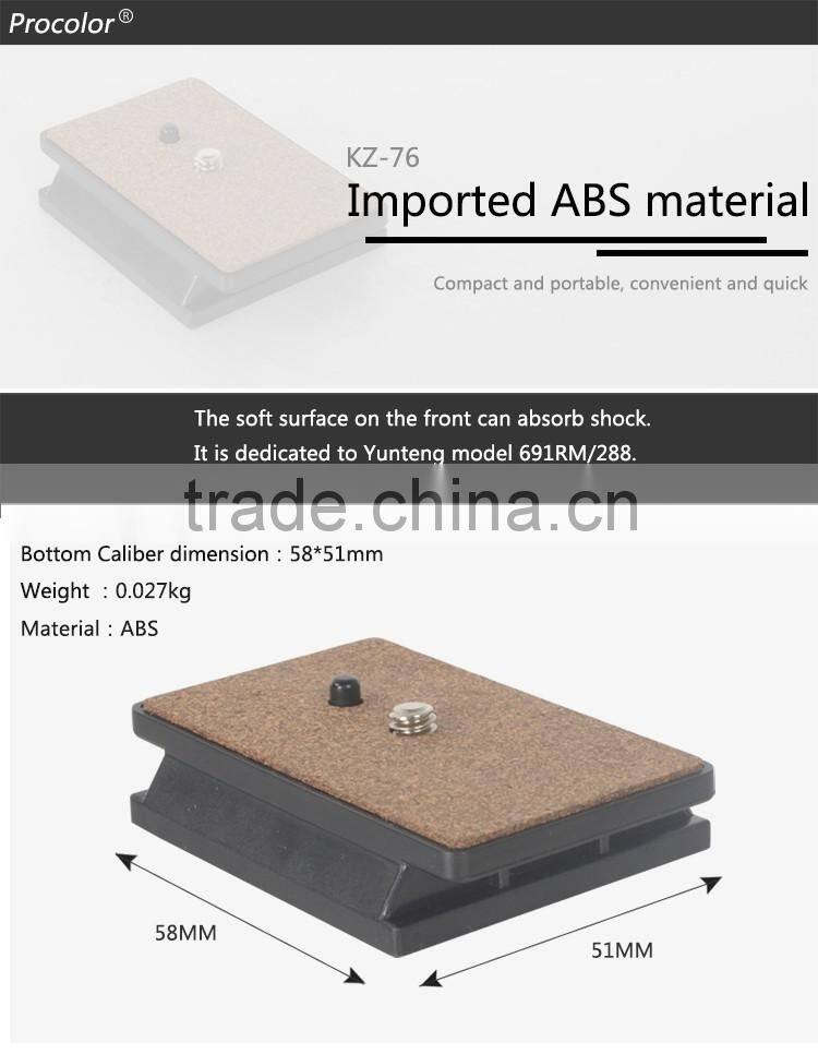 China manfacturer Wholesale best travel tripod Quick release camera plate