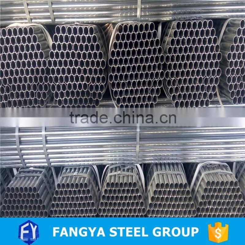 Tianjin Fangya ! welded gi pipes thin wall light hot dipped galvanized steel pipe