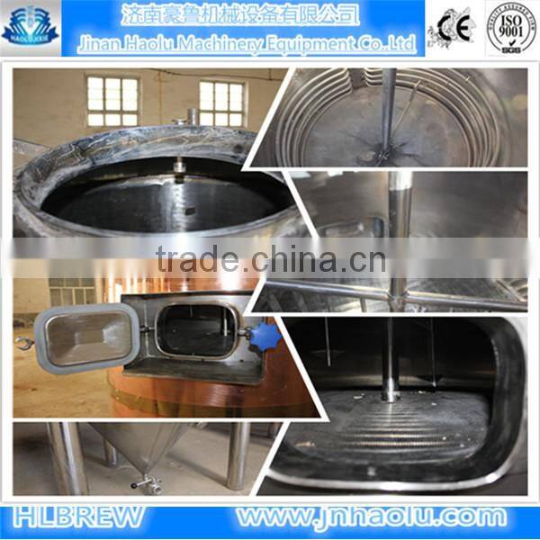 mini/small homebrew beer brewing equipment/home beer brewery equipment