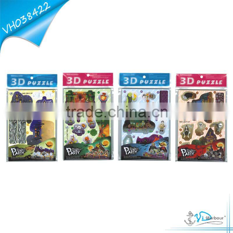 Halloween Decoration 3D Puzzle Toys