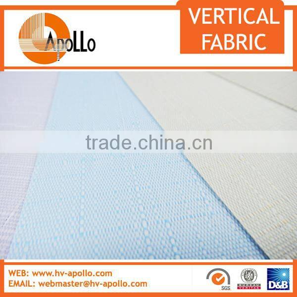 2015 NEW Beautiful Decor Vertical Blind Fabric