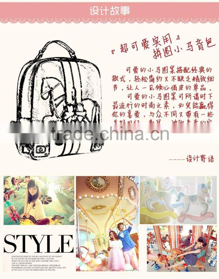 Korea Lovely Horse Patch fashion high school leather backpack