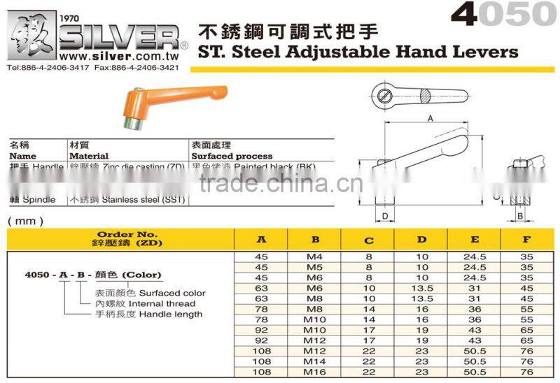 For Sealing or Printing Machine Parts SUS Adjustable Hand Levers