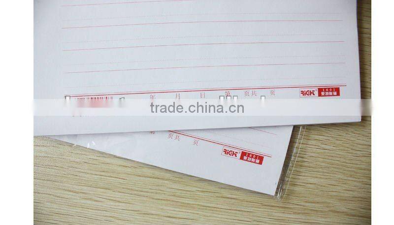 High quality letter paper
