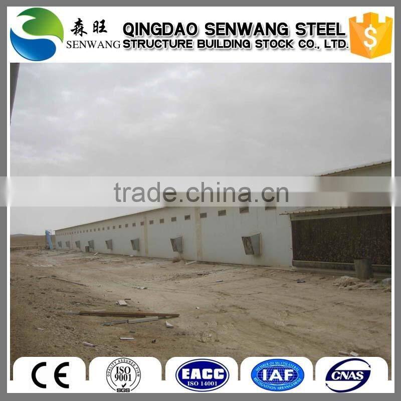 layer egg design Steel frame Poutry metal chicken shed