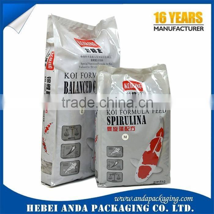 Custom Printing Stand up Fish Food Packaging Material / plastic bag dog food packaging