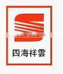 3/16'' PP EPDM Safety relief check valve SRV1603CEL-15