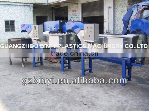 LCD recycling line plastic recycling machine