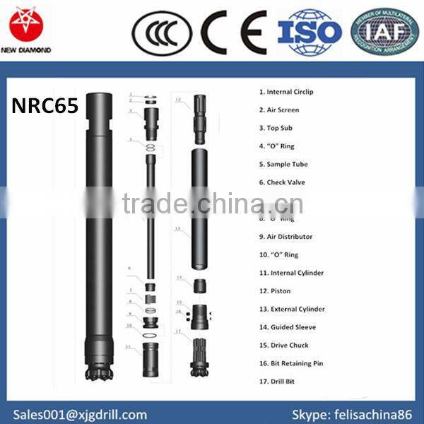 Reverse Circulation RC Hammers