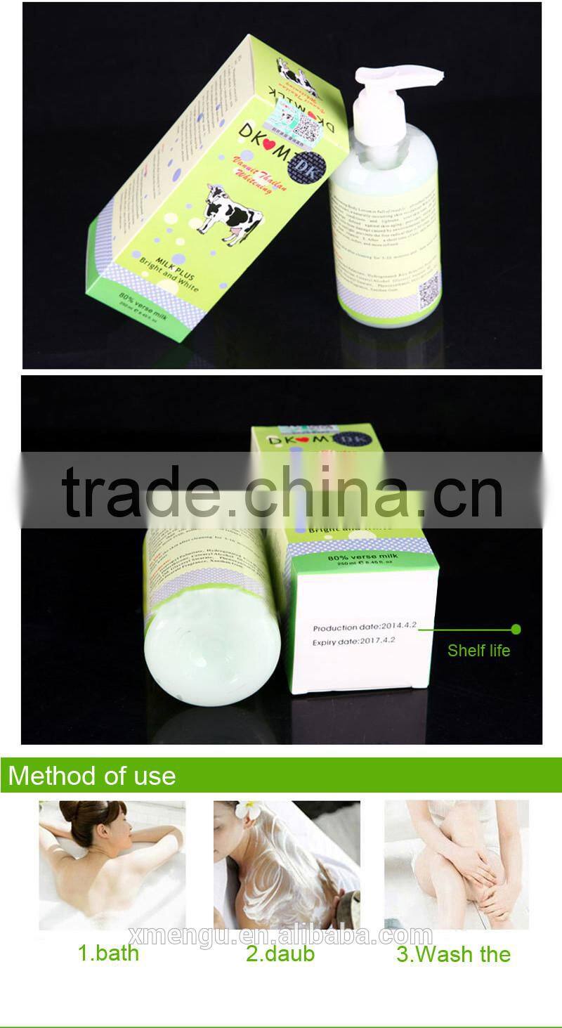 Milk Body Whitening Cream Body Cream Skin Moisturizing Nourishing Cream 250ml