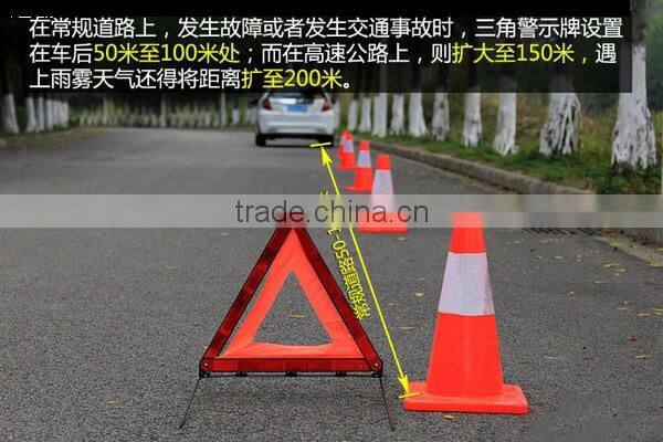 Warning Triangle Safety Road Signs