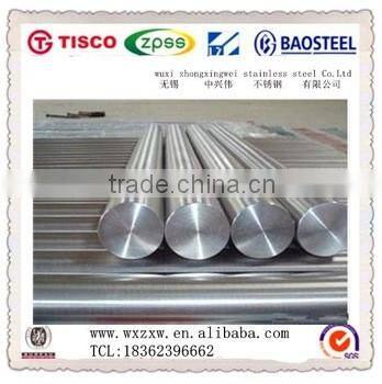 astm baosteel 309s stainless steel round bar low price