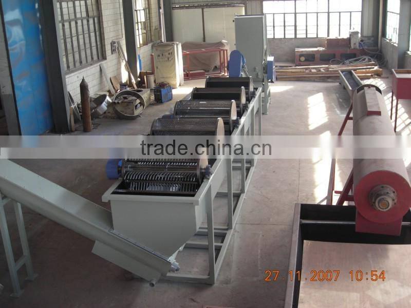 500KG PP PE films washing machine